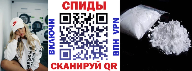 АМФЕТАМИН Premium  Купить  Магас 