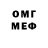 Amphetamine VHQ Nastyusha Barisovna
