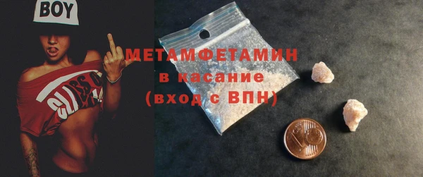 кокаин премиум Дмитровск