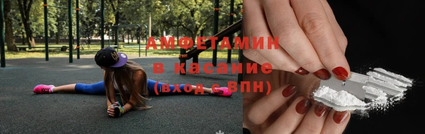 марки lsd Горняк