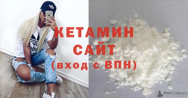 хмурый Заволжье