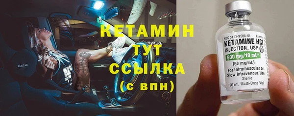 PSILOCYBIN Гусиноозёрск