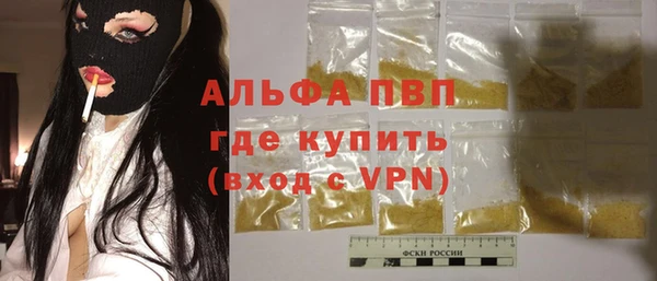 мескалин Дмитров
