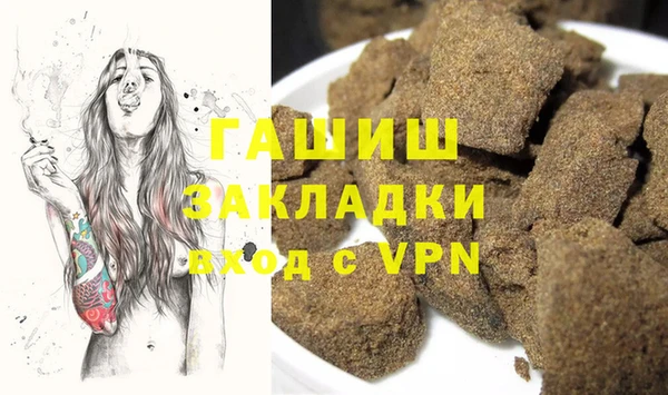 мескалин Дмитров
