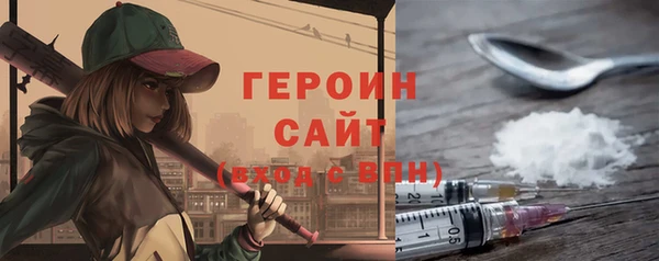 каннабис Заводоуковск