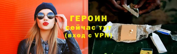 хмурый Заволжье