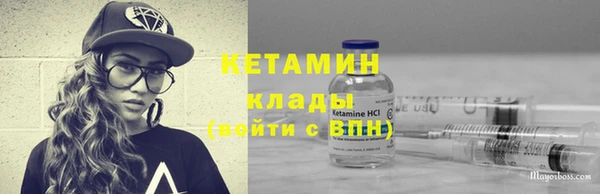 хмурый Заволжье