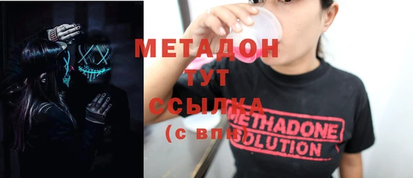 МДПВ Зерноград