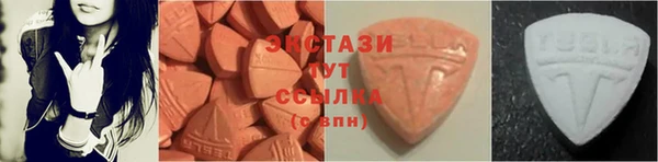 метамфетамин Гусев