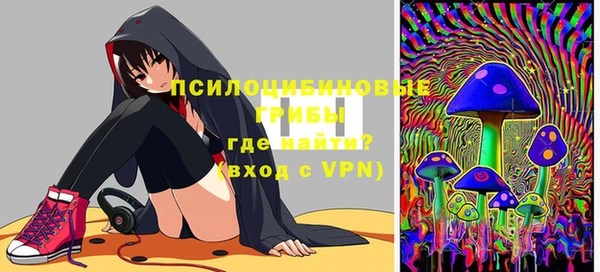 хмурый Заволжье