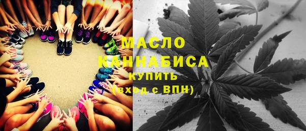 хмурый Заволжье