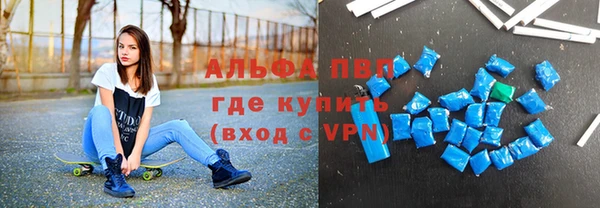 кокаин премиум Дмитровск