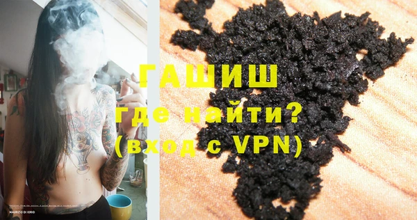 каннабис Заводоуковск