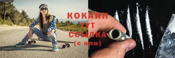 мескалин Дмитров